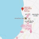 스트릿다라