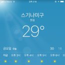 J-베이커리