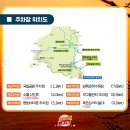 저두 버스주차장 이미지