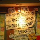 홍대분식 이미지