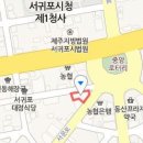 양승지외과의원 이미지