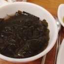 대한아구찜 이미지