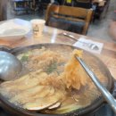 송이마을 | 양양 맛집 송이버섯마을 건강한 맛 가득한 내돈내산 후기