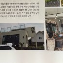 세화힐 이미지