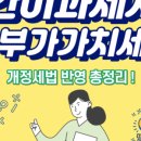 대가 노래연습장 이미지