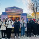 봉명고등학교 이미지