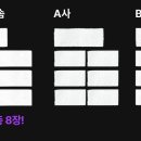 와이브랜즈 이미지