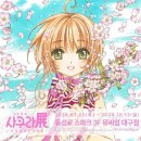네이처리퍼블릭동성로 | 대구 방탈출 황금열쇠 동성로점 - 타임스틸러 후기 (스포X) / 피자 양식집 다나(Dana) / 카페 플로리안