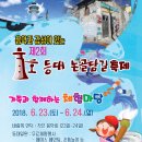 등대협동조합 이미지