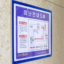 성은문구
