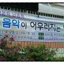 덕천2동 주민센터 이미지