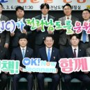 JC글로벌