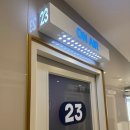 24시코인 노래연습장 이미지