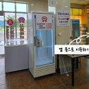 축협계산빌딩 | 울산 맛집:) 달자김밥_가천린포크 근처 분식집 솔직후기(내돈내산)