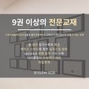 메디앤컬필라테스서울