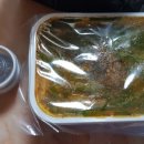 동그란,댕 이미지