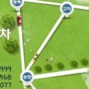 청북카 공업사 이미지