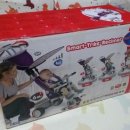 L마트 구리점 이미지