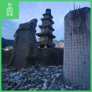 고현면보건지소 | 남해 야간 데이트 힐링 산책 추천