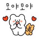 공차 광양읍점