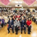 동양노인문화센터 이미지