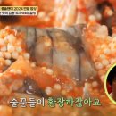 일품알탕 네이버블로그