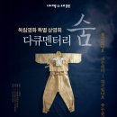 중랑미디어센터 이미지