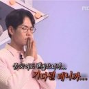 존맛JMT