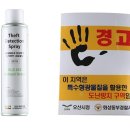 선린 머트리얼 이미지