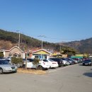 화포천농촌체험마을 이미지