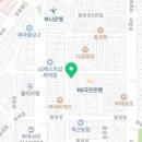 한스델리(부여점) 이미지