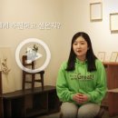 오고가고 이미지