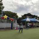 아진어린이집 이미지