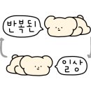 세븐일레븐 대전부사문창점 이미지