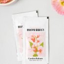 아이와 여름 즐기기 다이소 봉숭아물들이기 후기