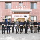 양주경로당 이미지