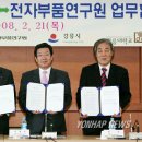 한송네트워크 이미지