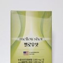 (주)지아이에프티 네이버블로그