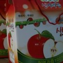멧산농원