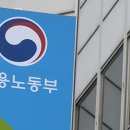 화성시거점형공공직장어린이집 이미지