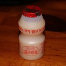 렛츠핏 가산점 이미지