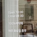 벨르샵 네이버블로그