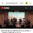 익*진* 이미지
