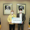 ㈜대명환경산업 뉴스1