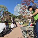 포항시청사 이미지