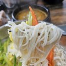 인희네국수