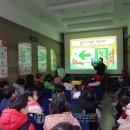 연흥유치원 이미지