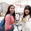 에스케이플래닛 주식회사 이미지