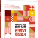 사피엔스 이미지