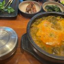 남원추어탕 이미지